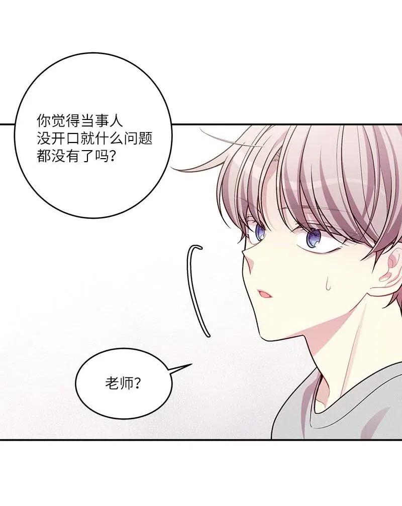 90 为你出头25