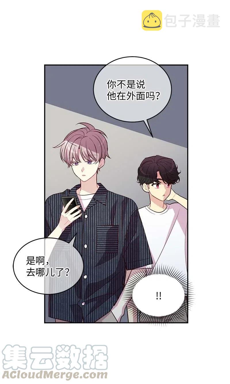 77 狭路相逢60