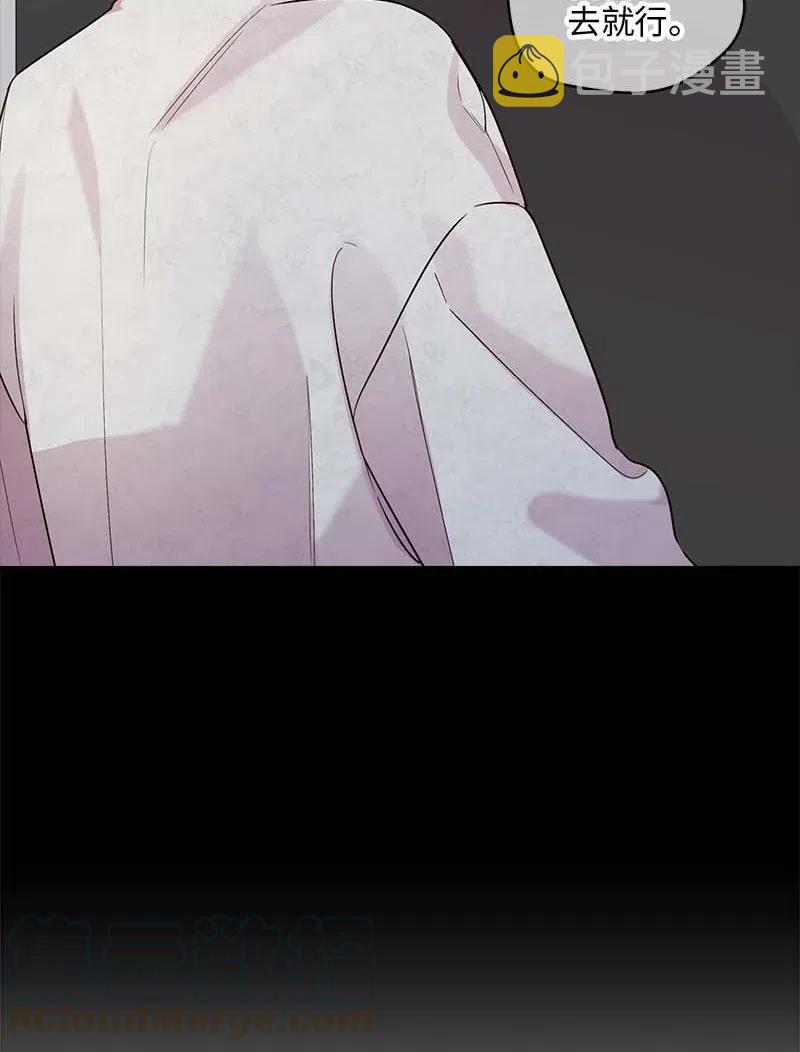75 和好如初28