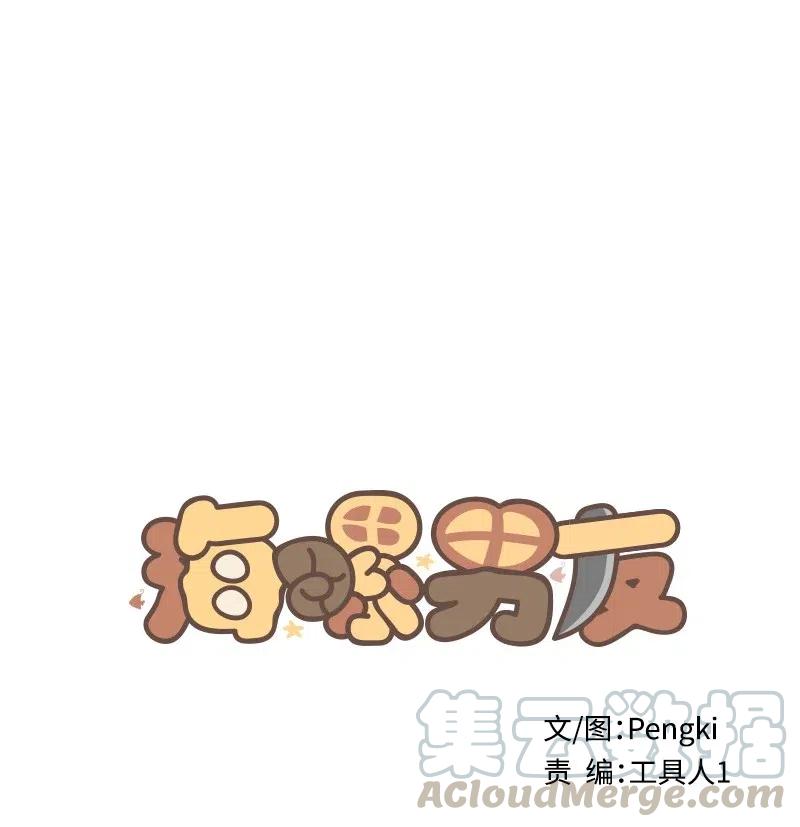 79 红宝石戒指0