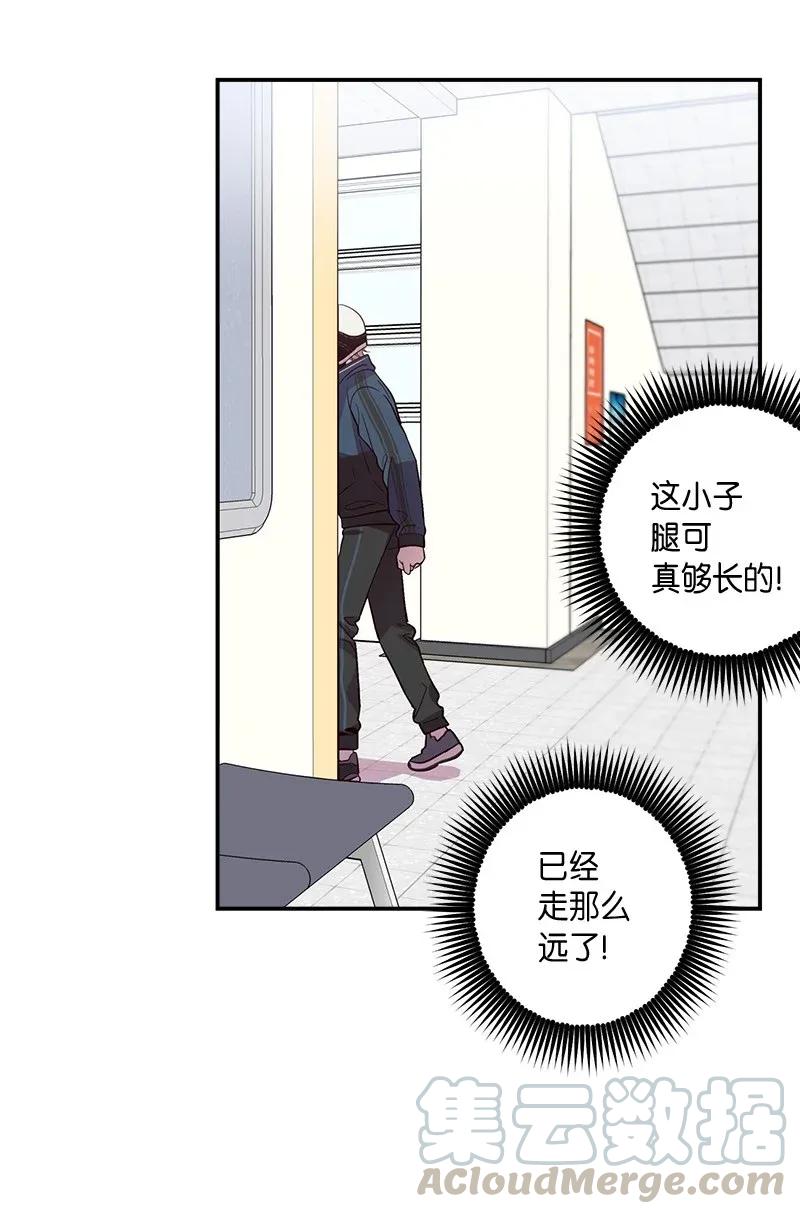 34 爱哭鬼4