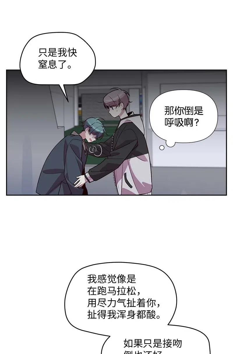55 症结5