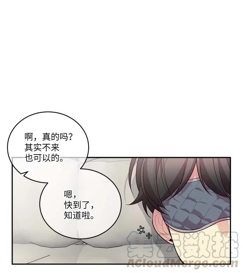 82 回老家42