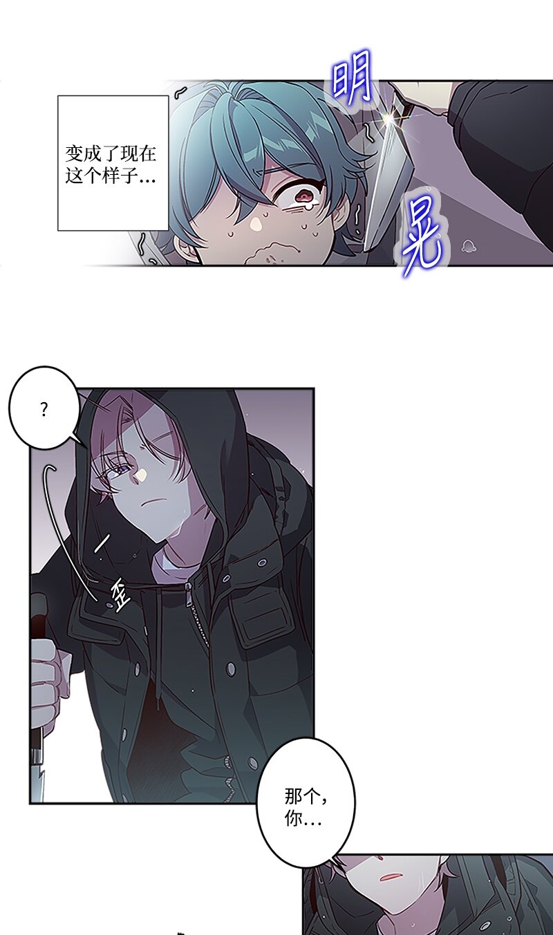 02 劫财？劫色？6