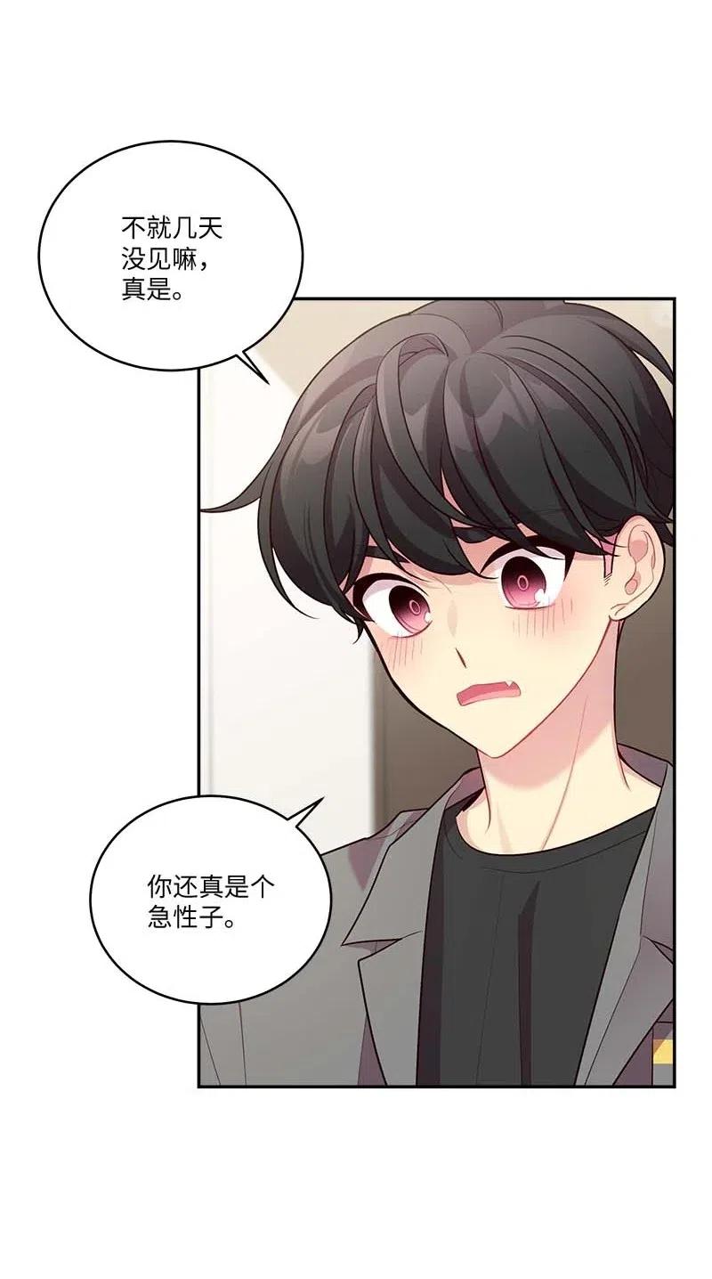 85 【哥】13