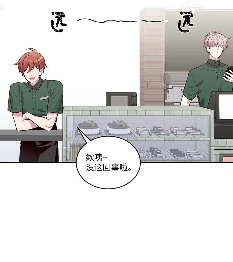 外传01 期末考5