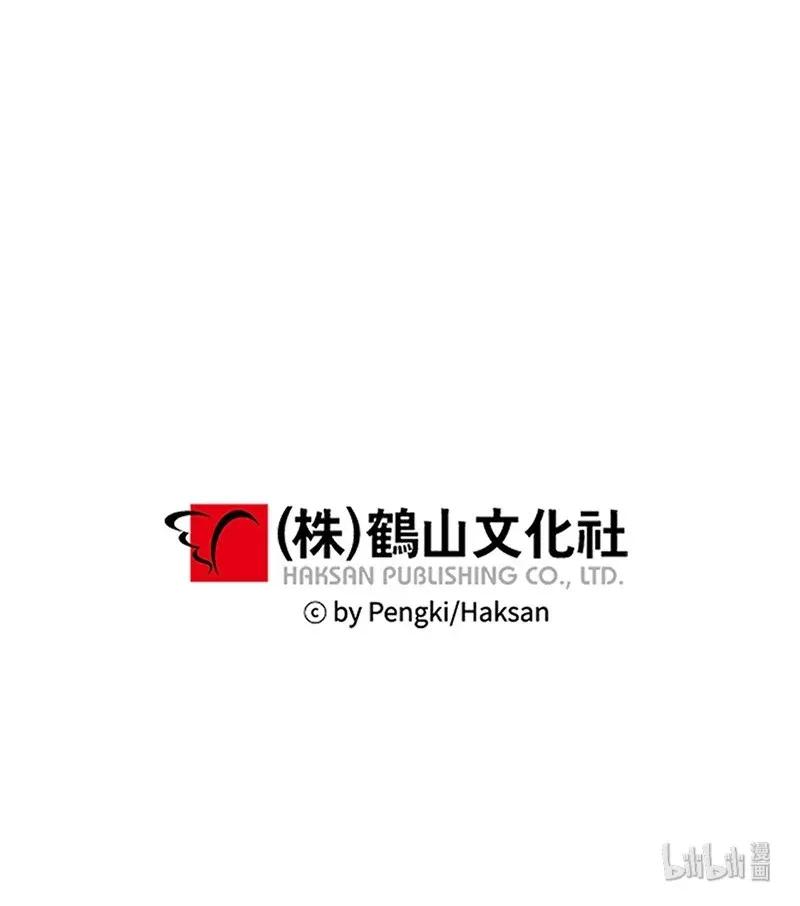 29 聚餐73