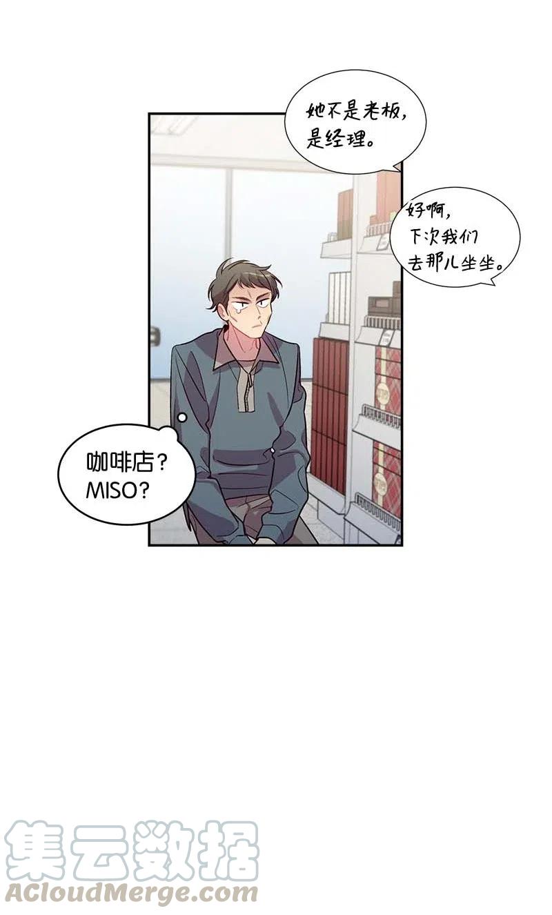 59 爱犬32