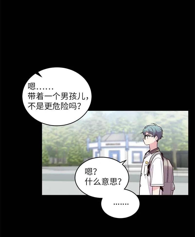 65 作文大赛17