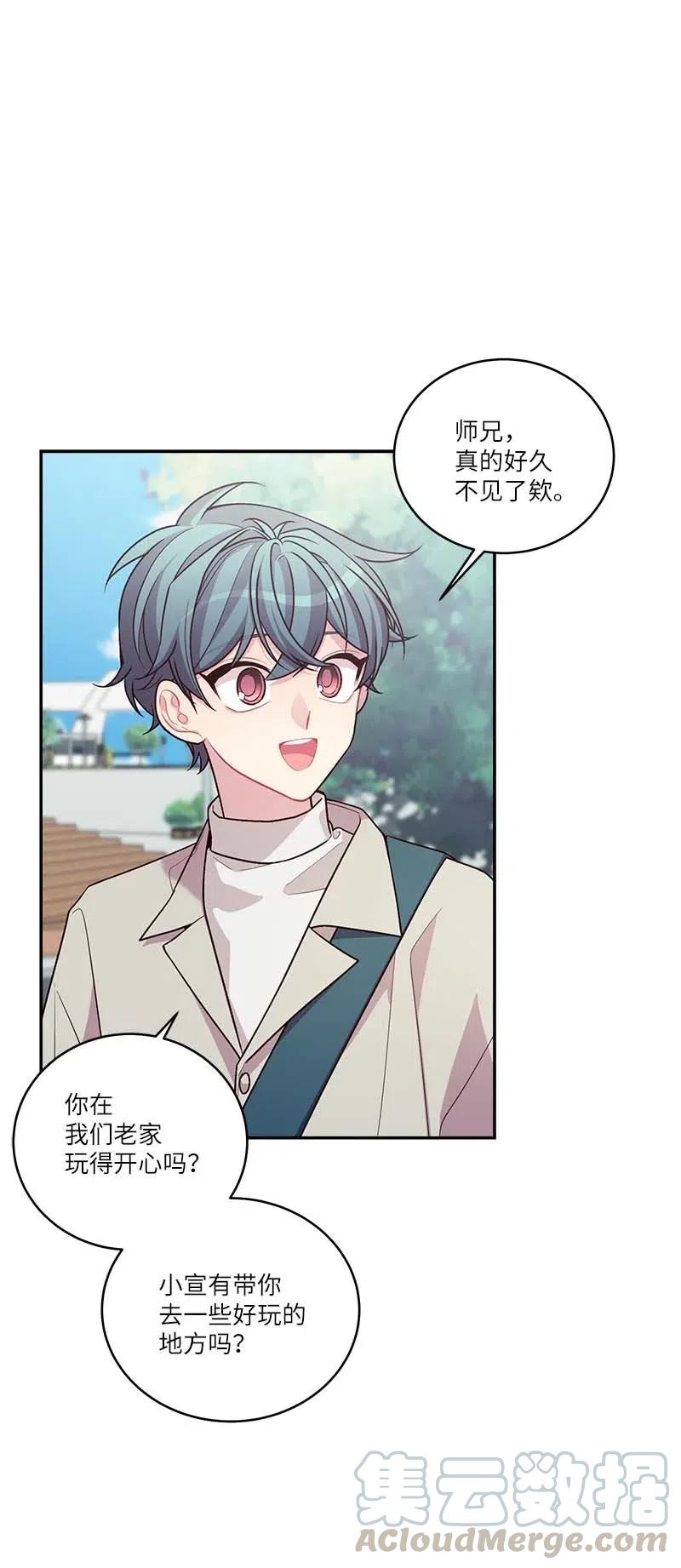 87 责任9
