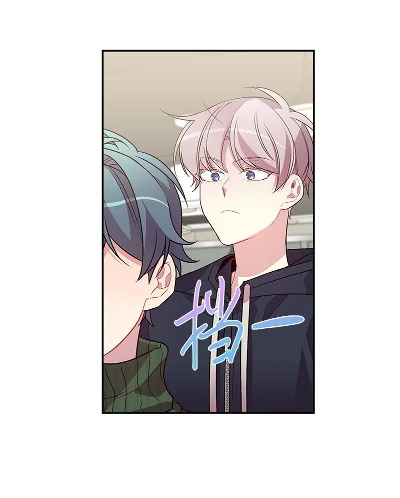 31 酒后约定38