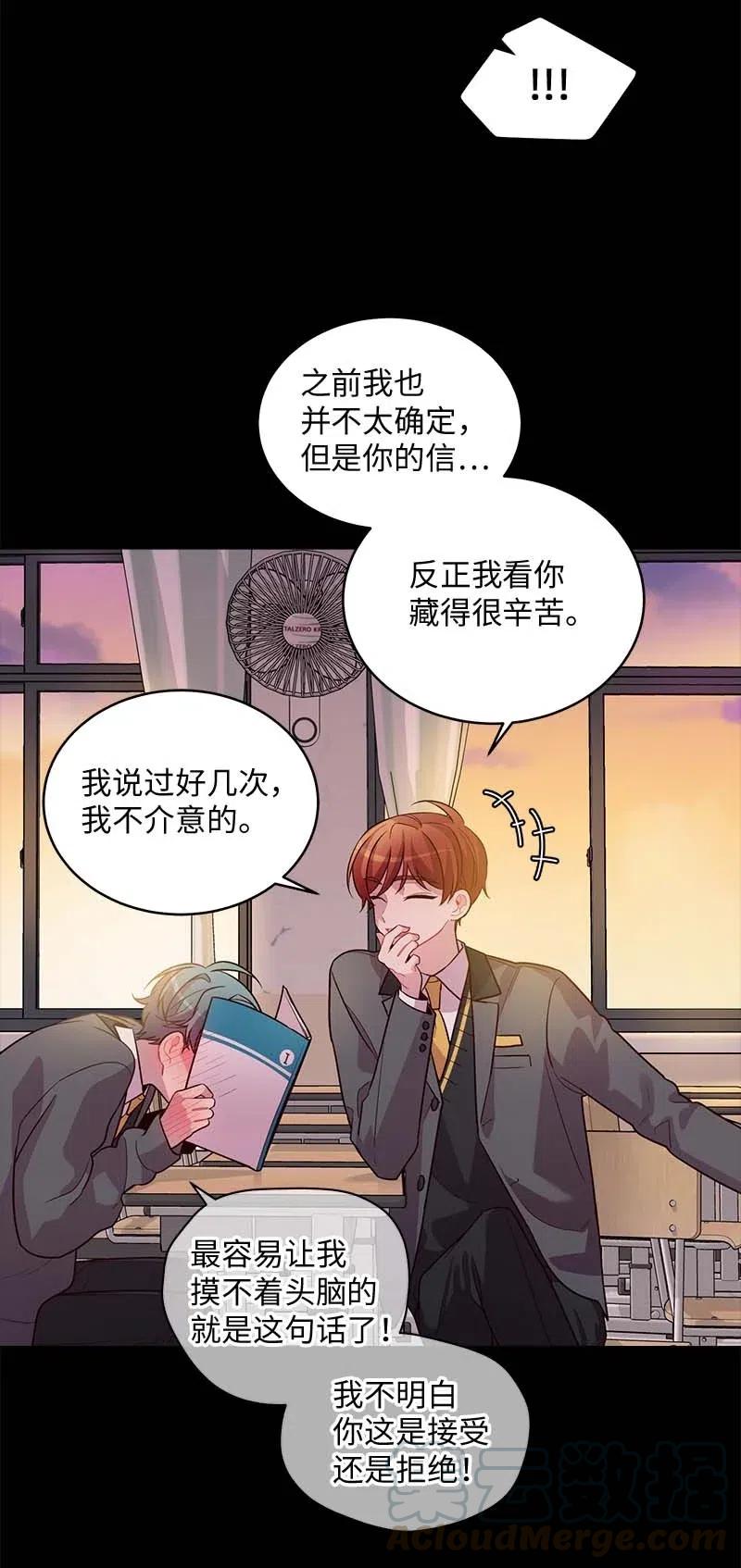 65 作文大赛32