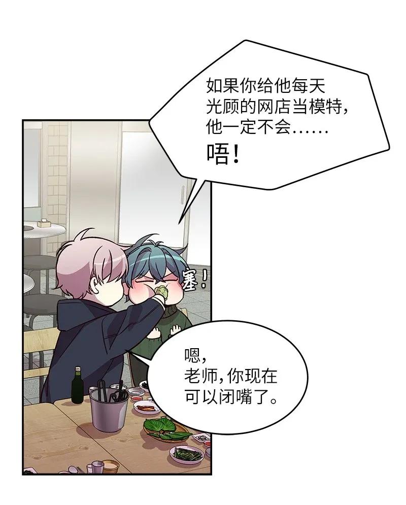 32 过往的事30
