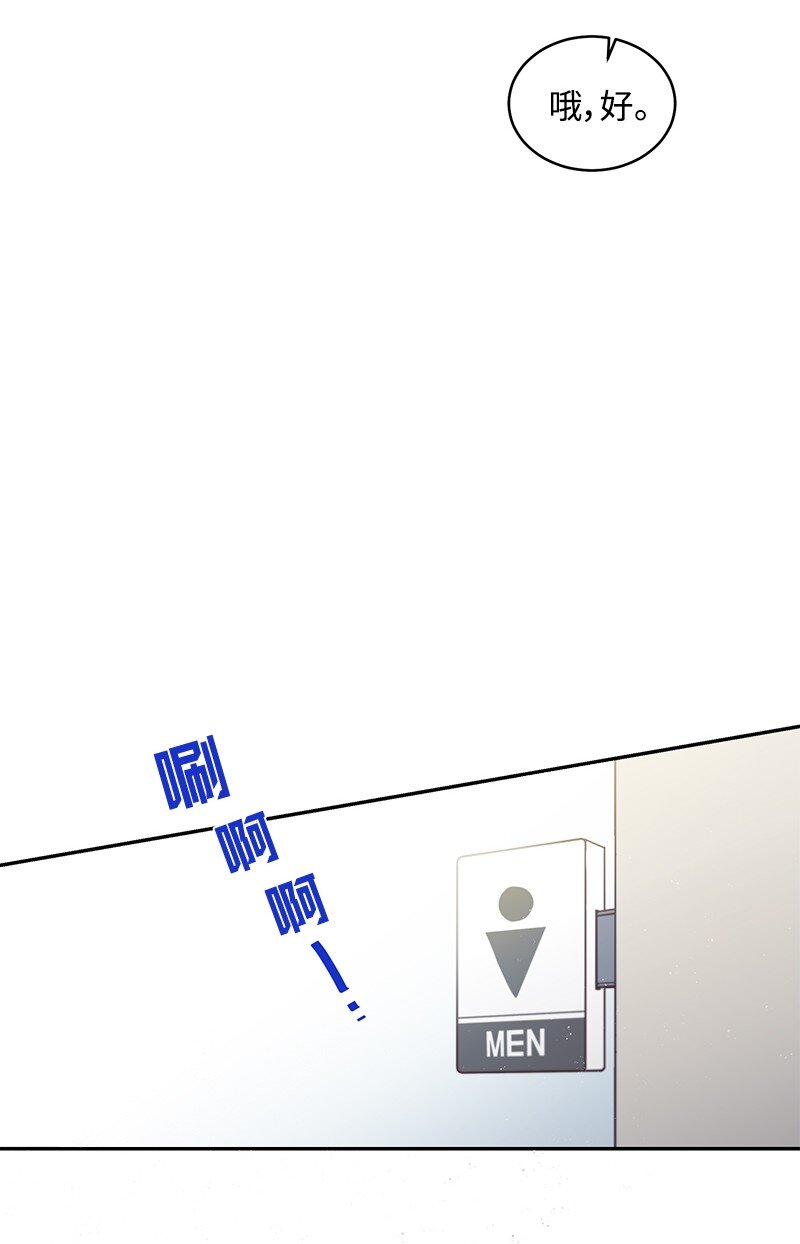 11 打劫？48