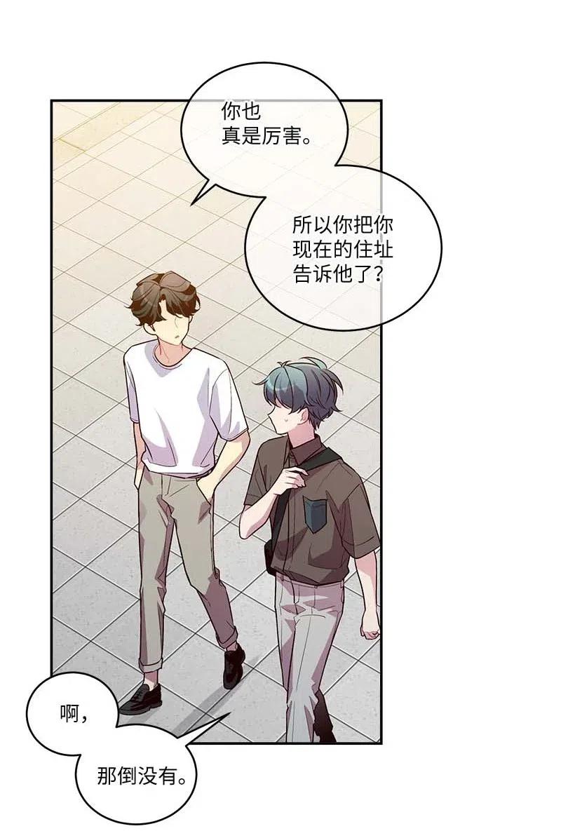 79 红宝石戒指44