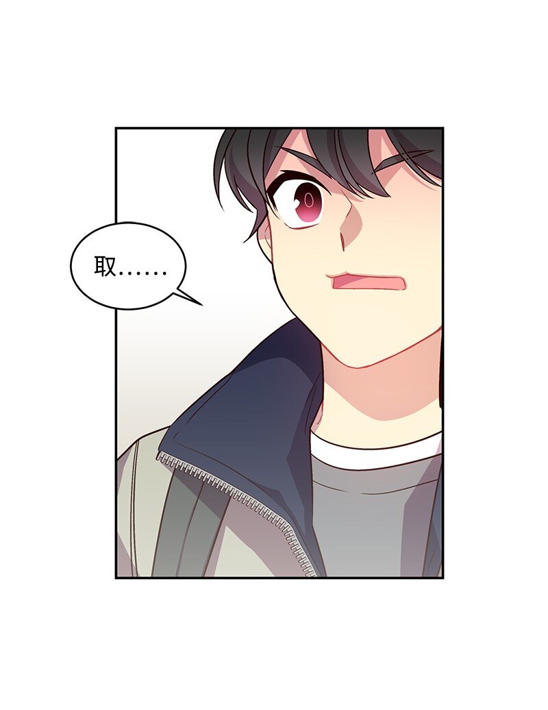 11 打劫？50