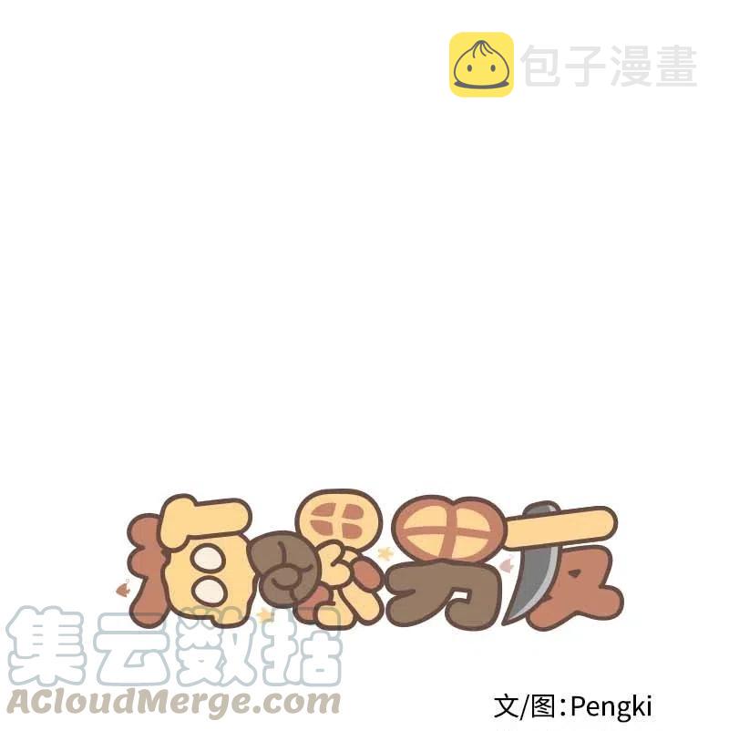 67 敌人的敌人0