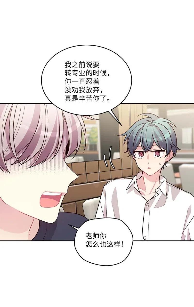 86 合作55