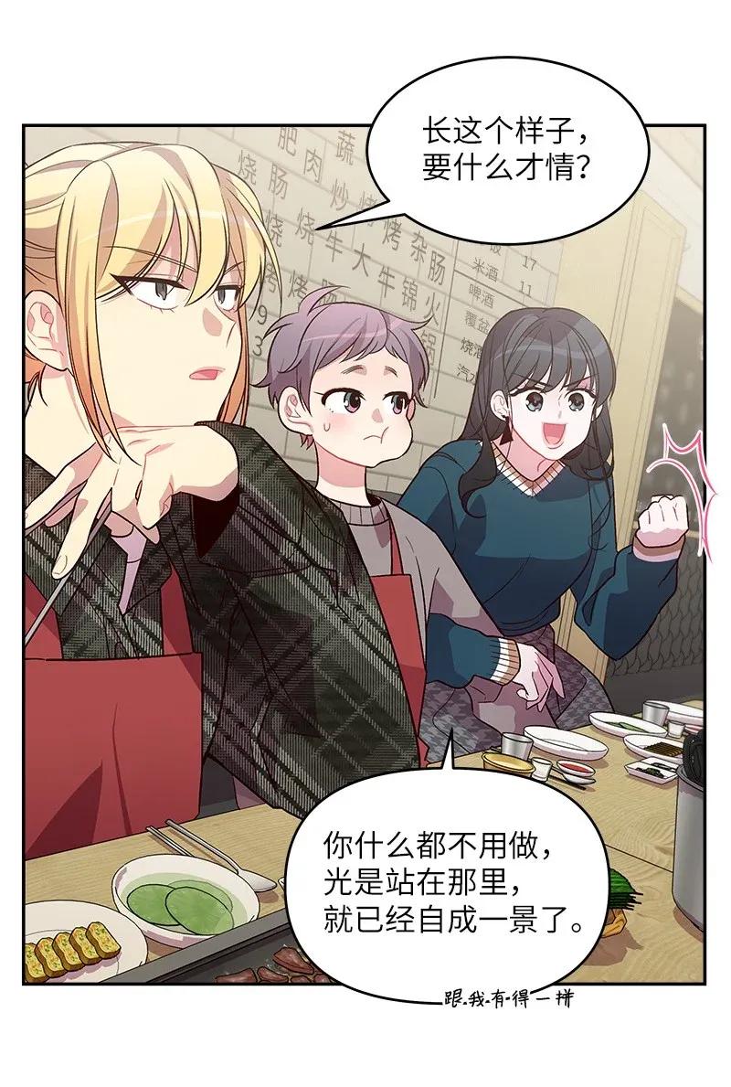30 醉酒22