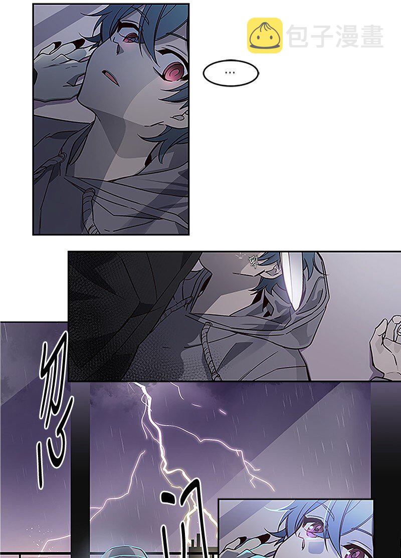 01 有钱的师兄43