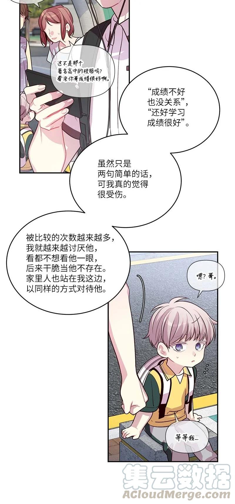 91 兄弟36