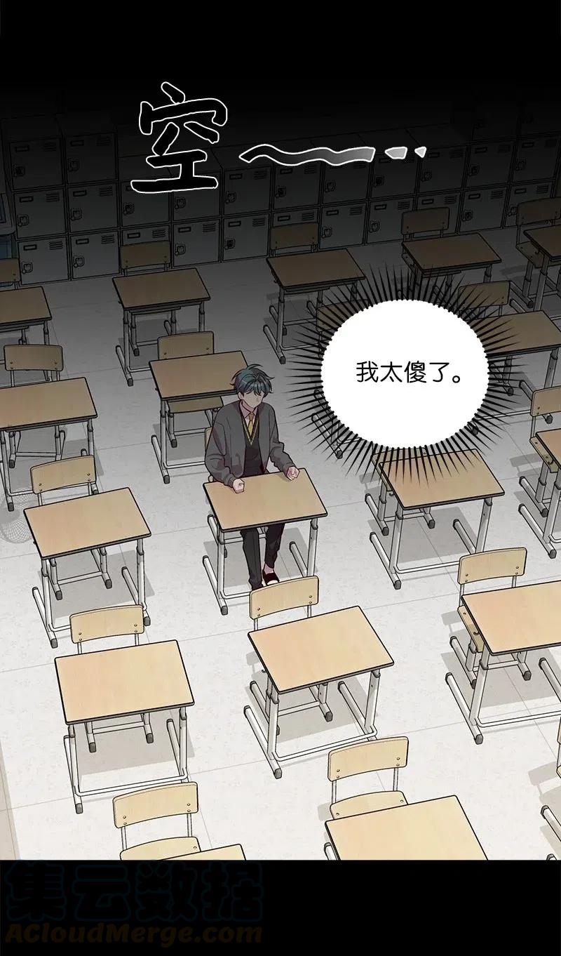 63 想和你做朋友60