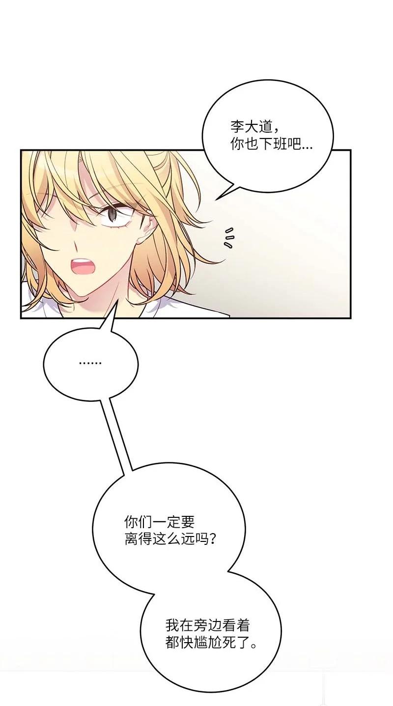 外传01 期末考4
