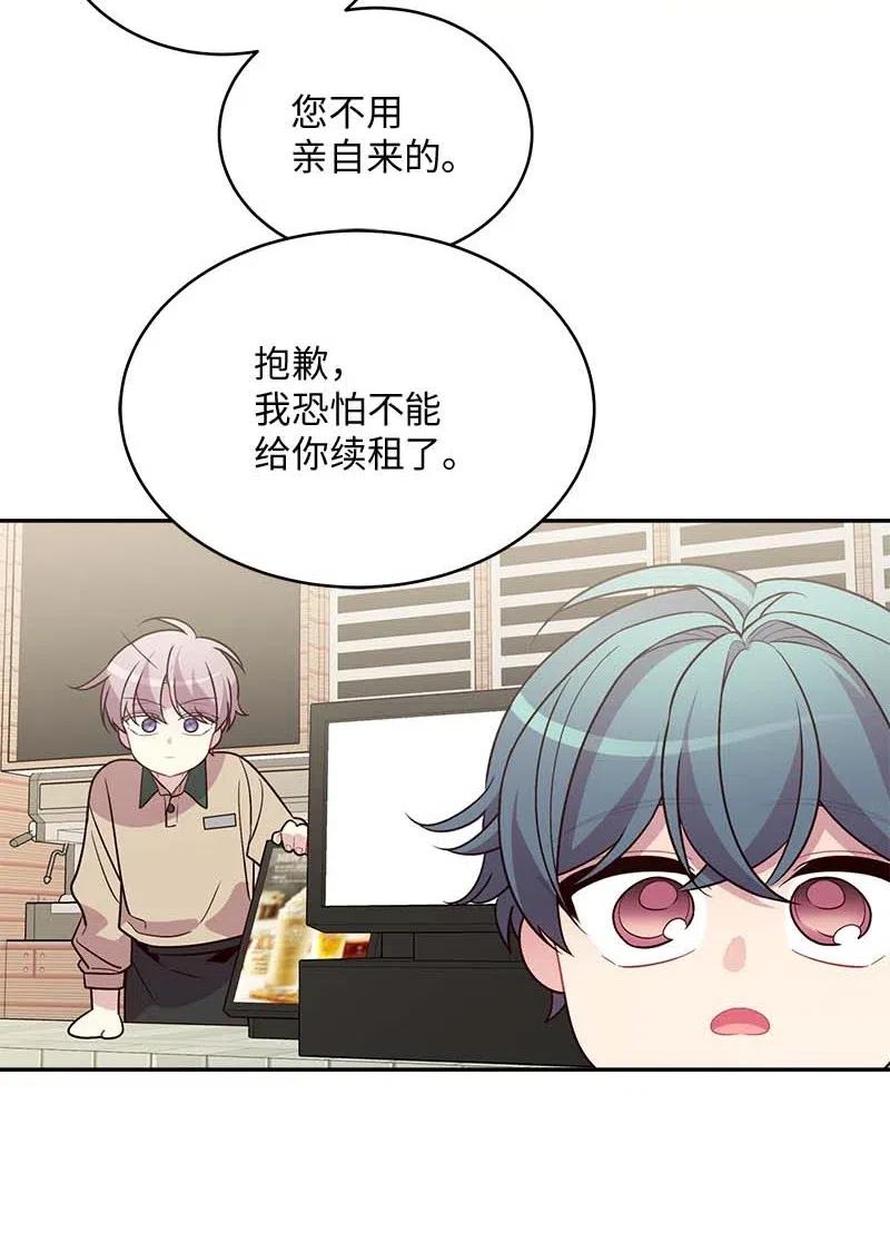 59 爱犬59