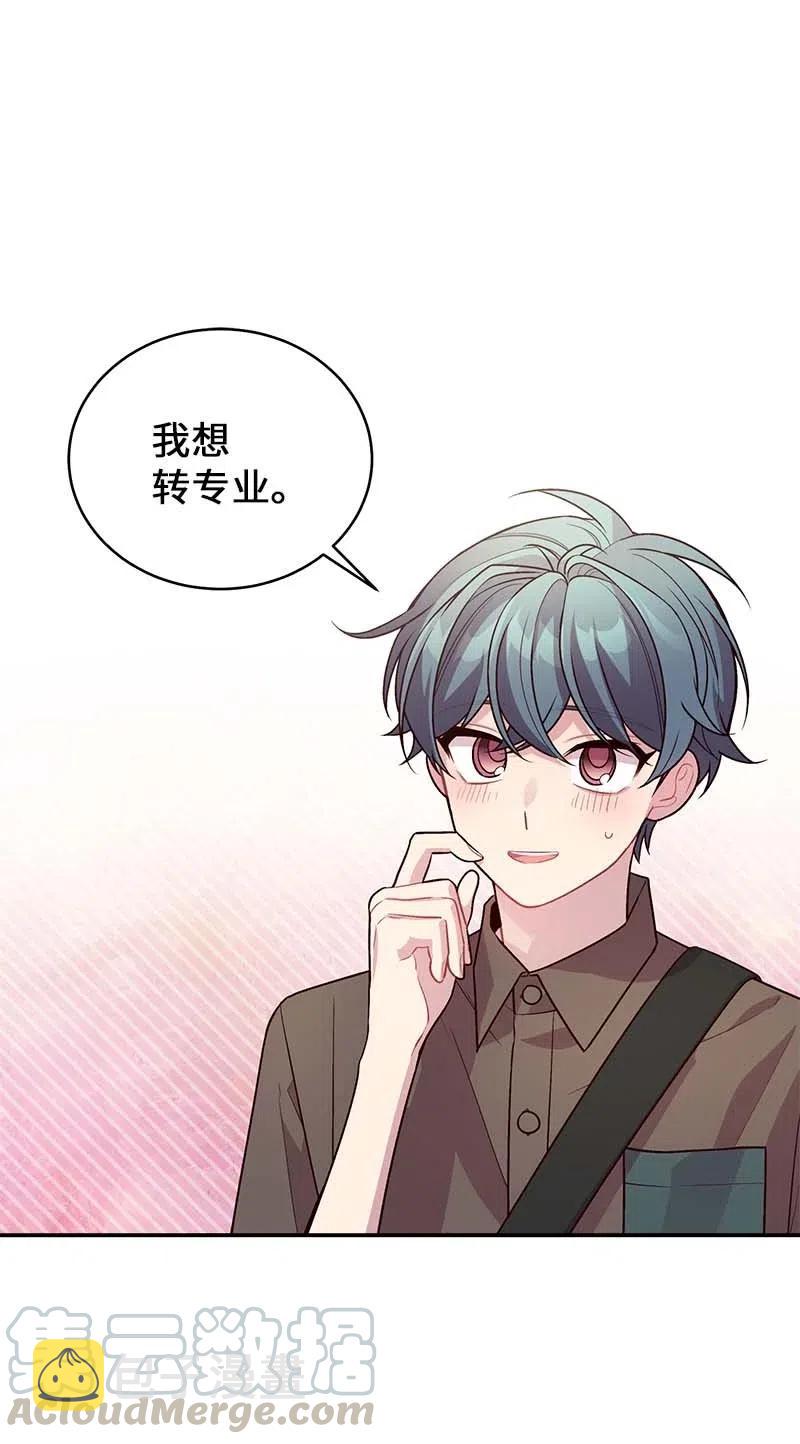 79 红宝石戒指48