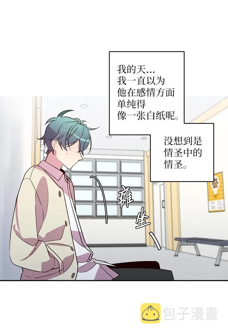 16 放手一搏50