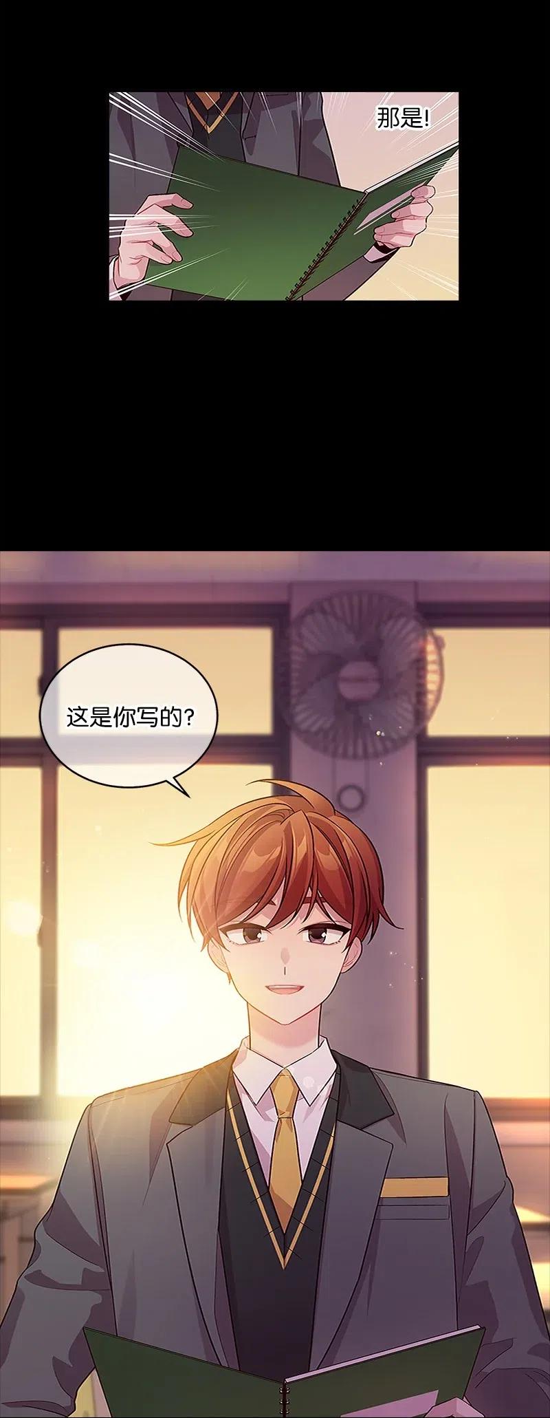 62 往事58