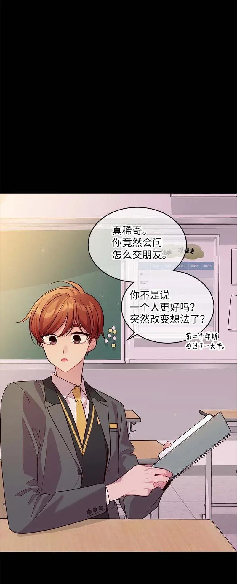 65 作文大赛21