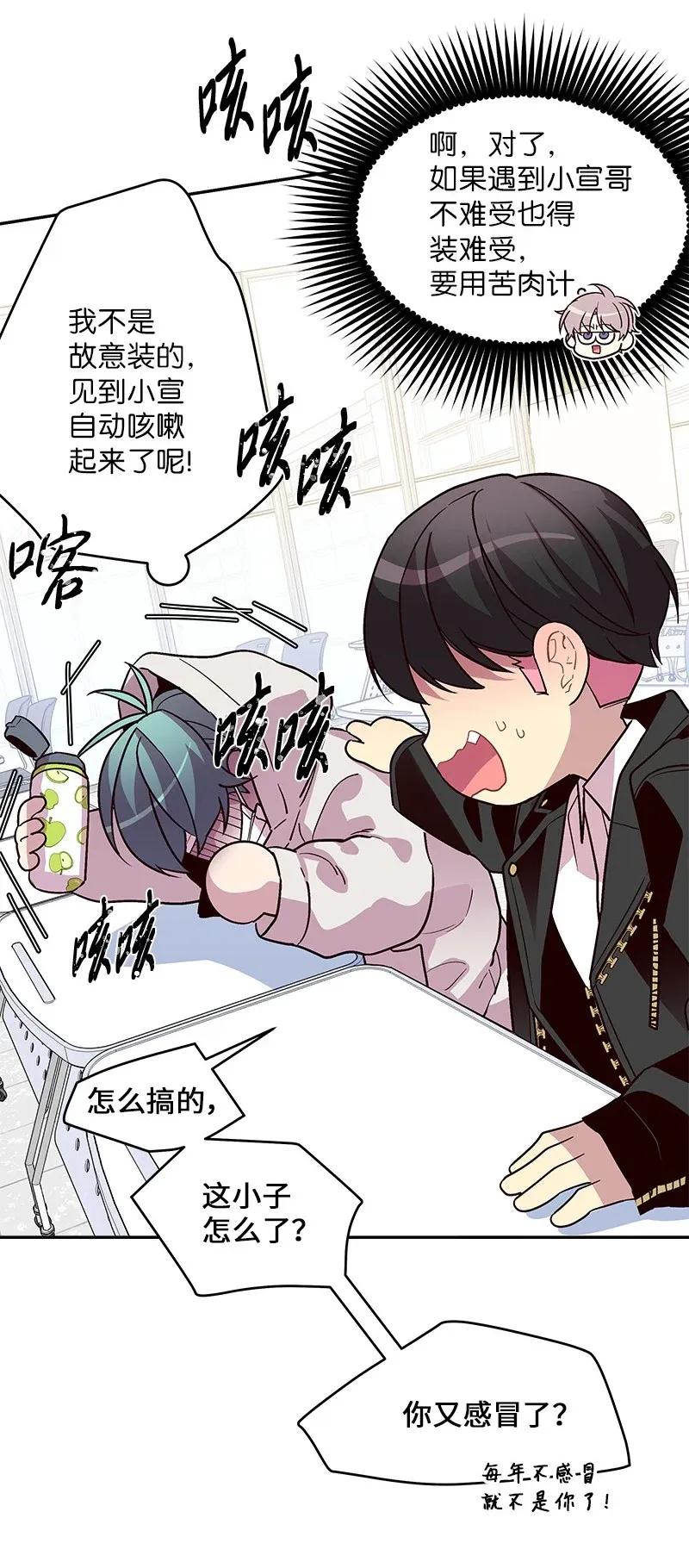 33 装蒜37