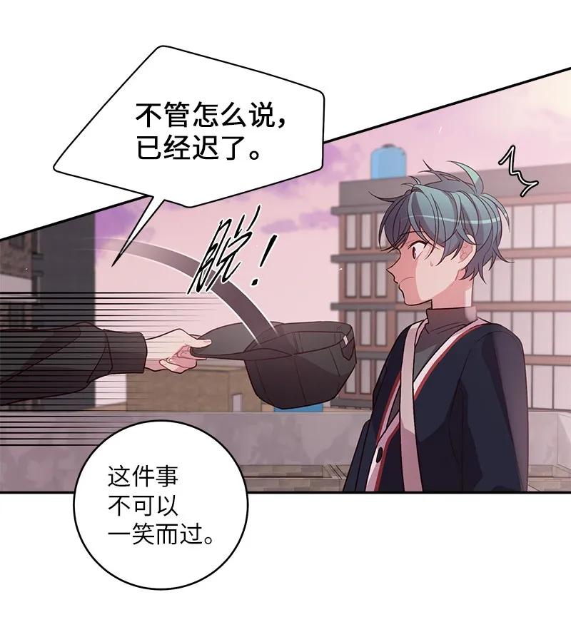 25 机会10