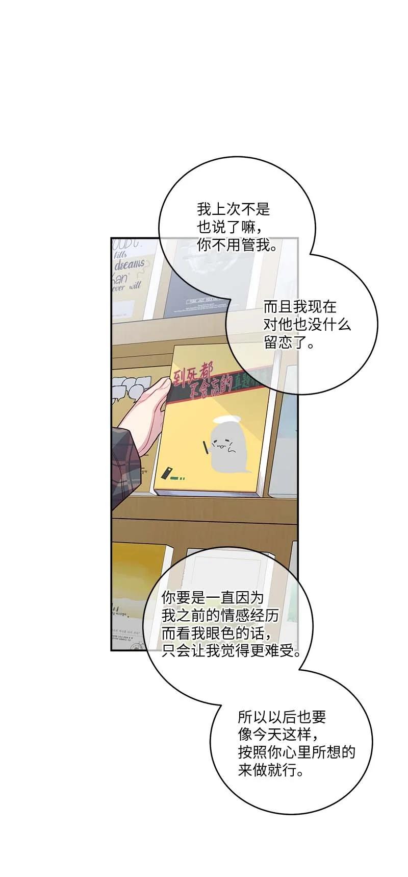 93 开始复习35