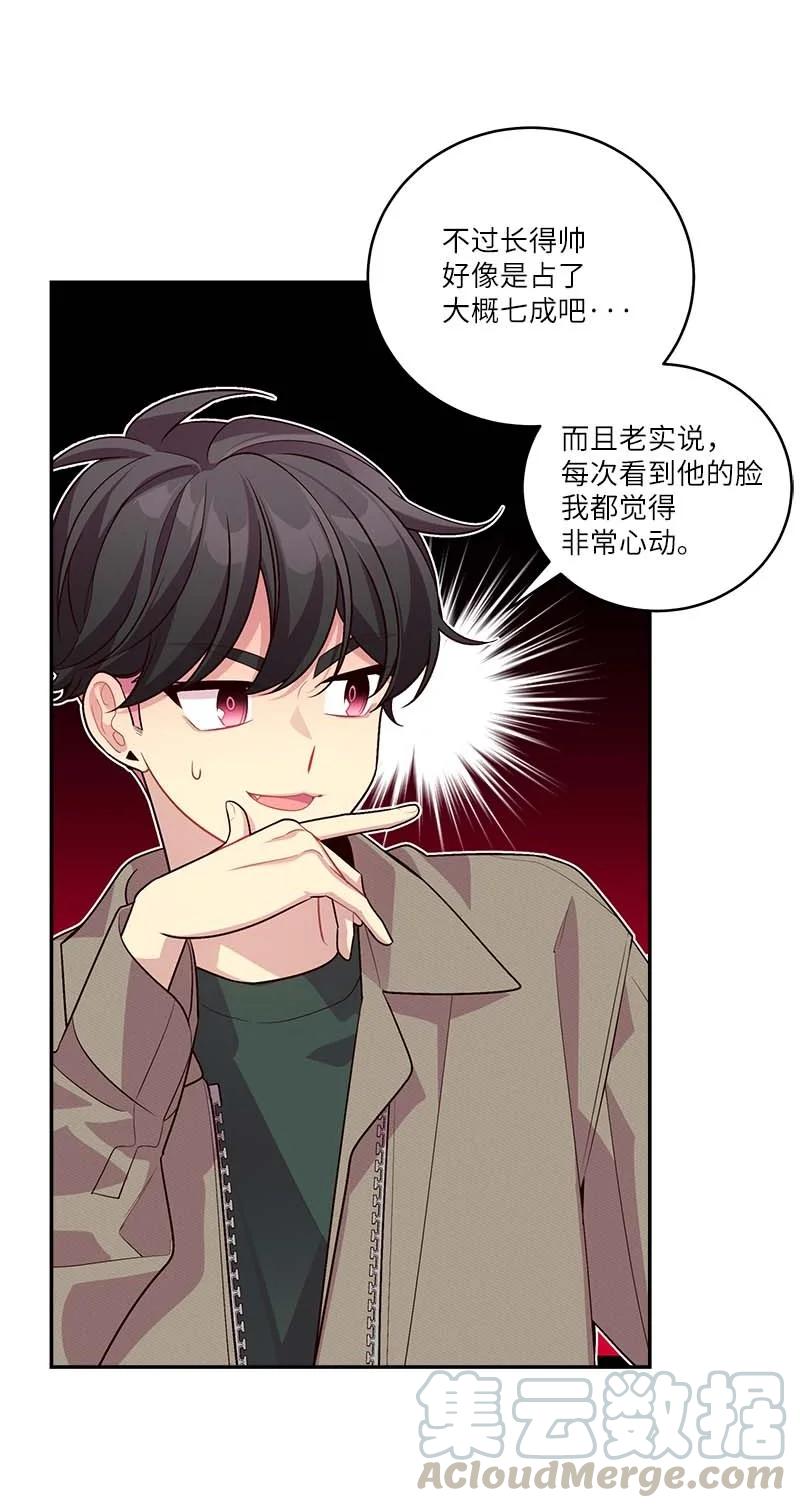 94 好想你36