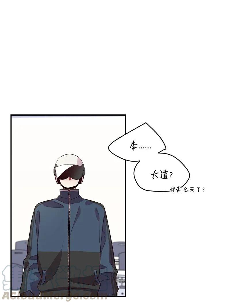 34 爱哭鬼0