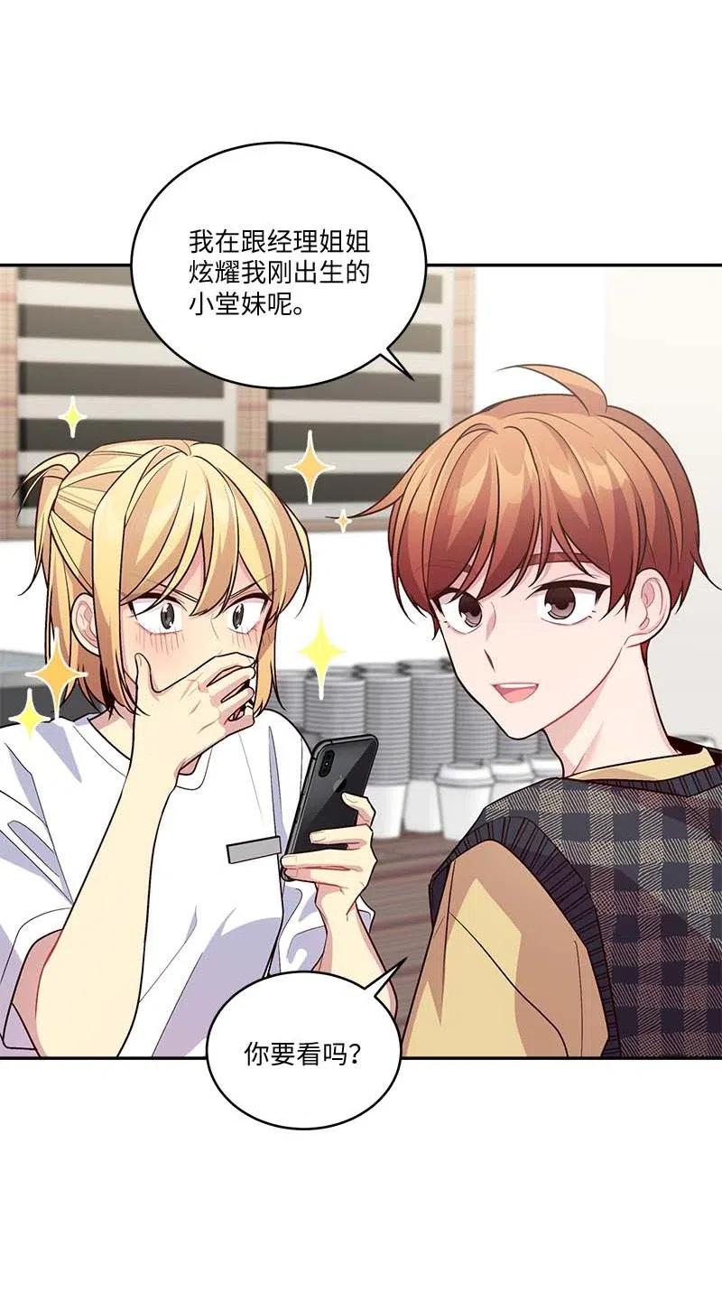 87 责任23