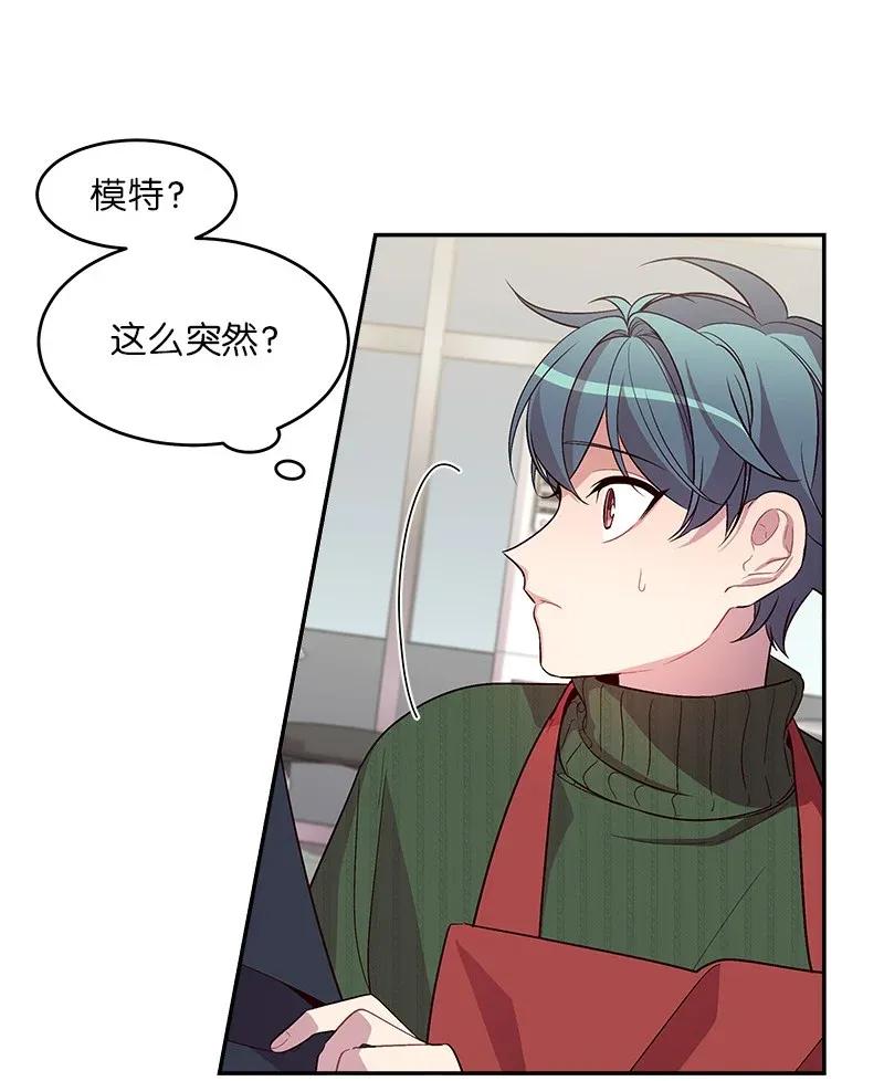 30 醉酒2