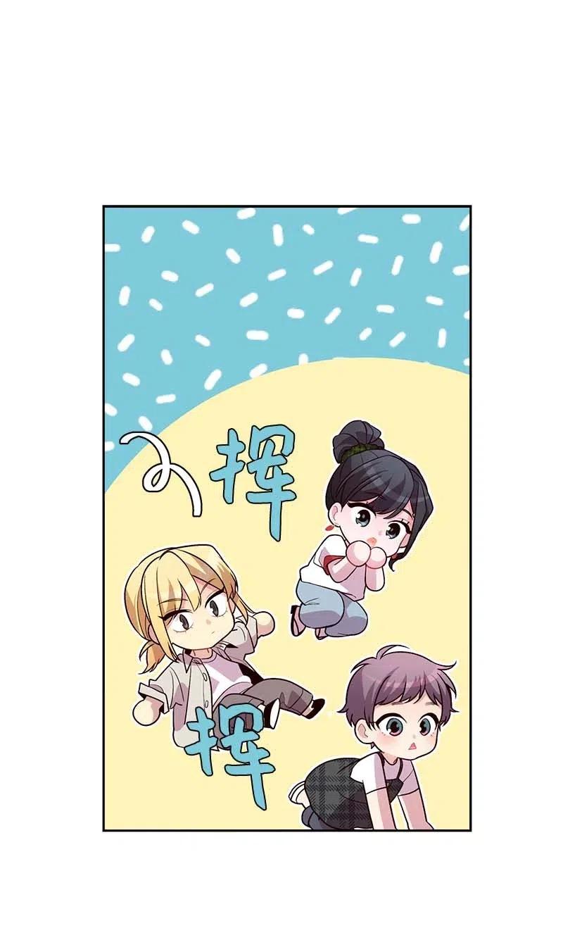 83 大道的画50