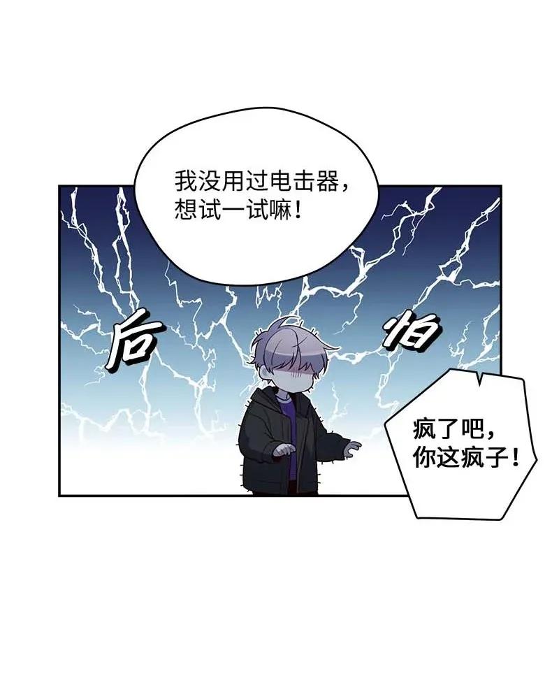 42 二姐21