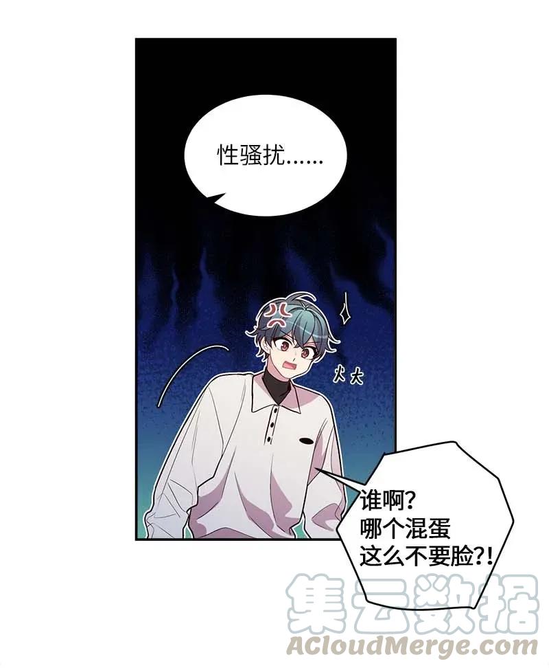 42 二姐32
