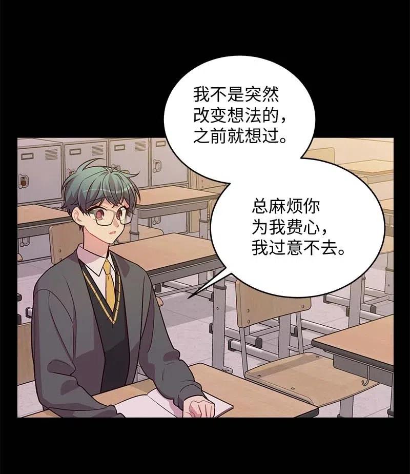 65 作文大赛22