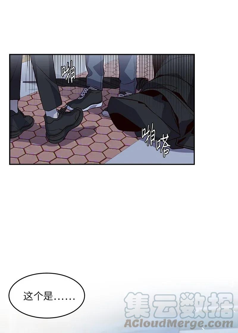 32 过往的事52