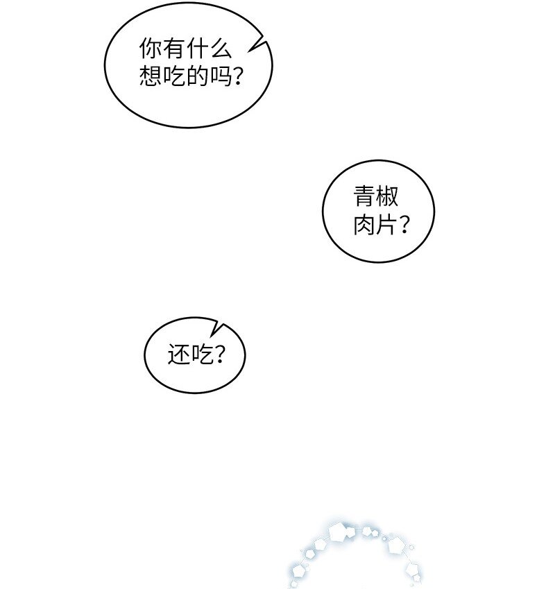 15 练习微笑56