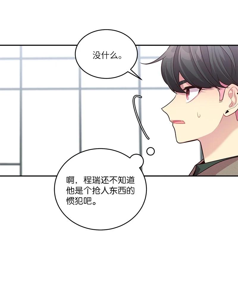 94 好想你5