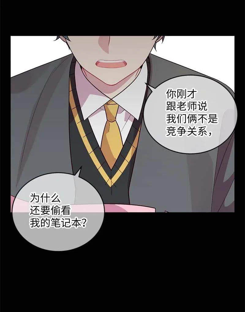63 想和你做朋友30