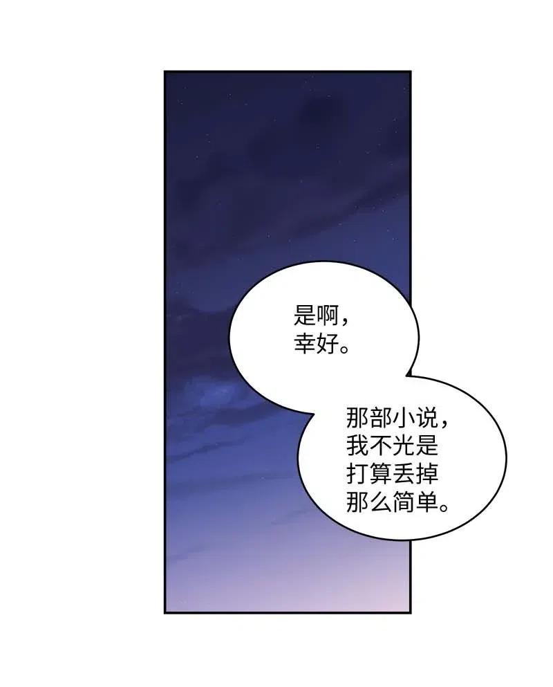 62 往事23