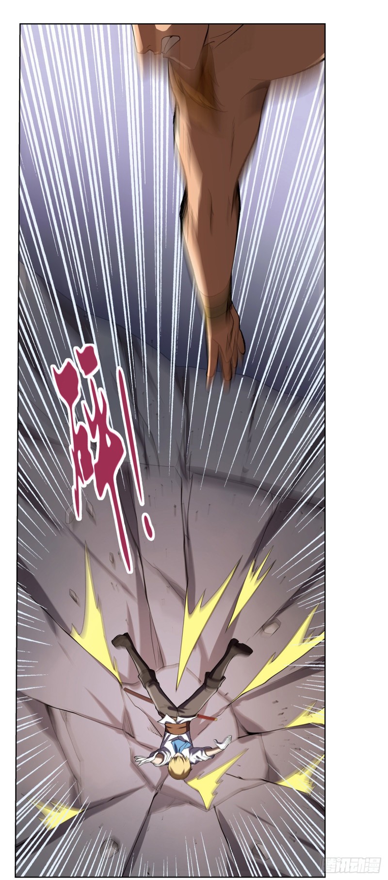 第147话 愉悦47