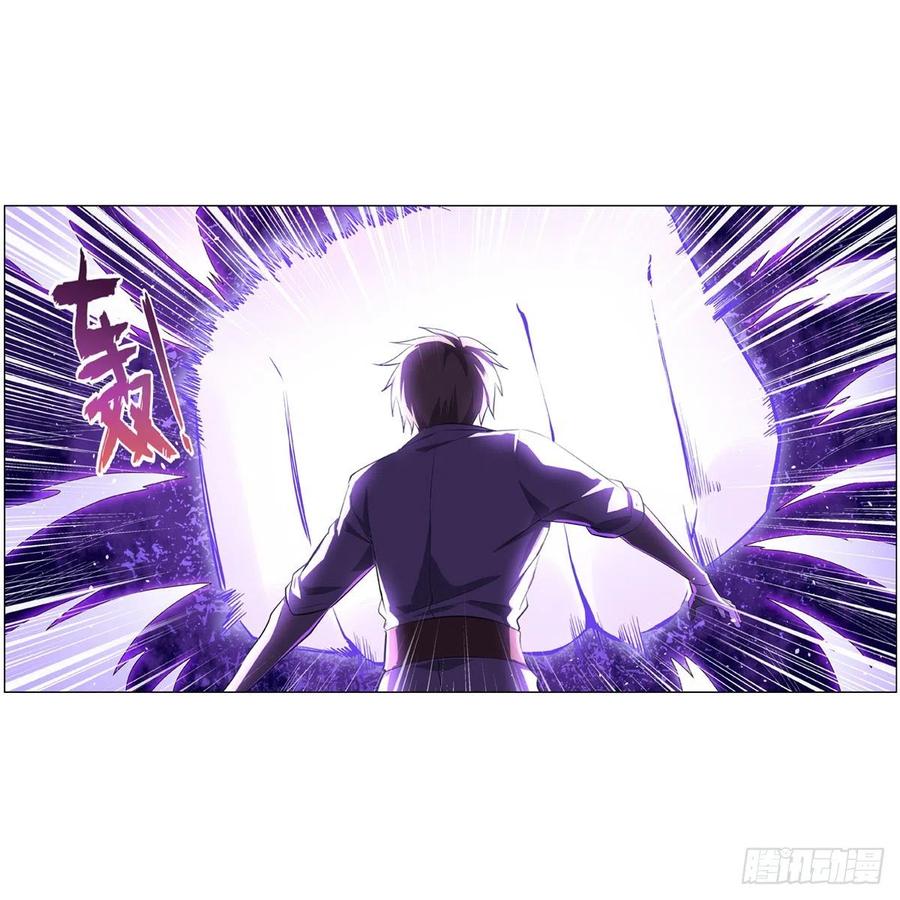第244话 肉搏49